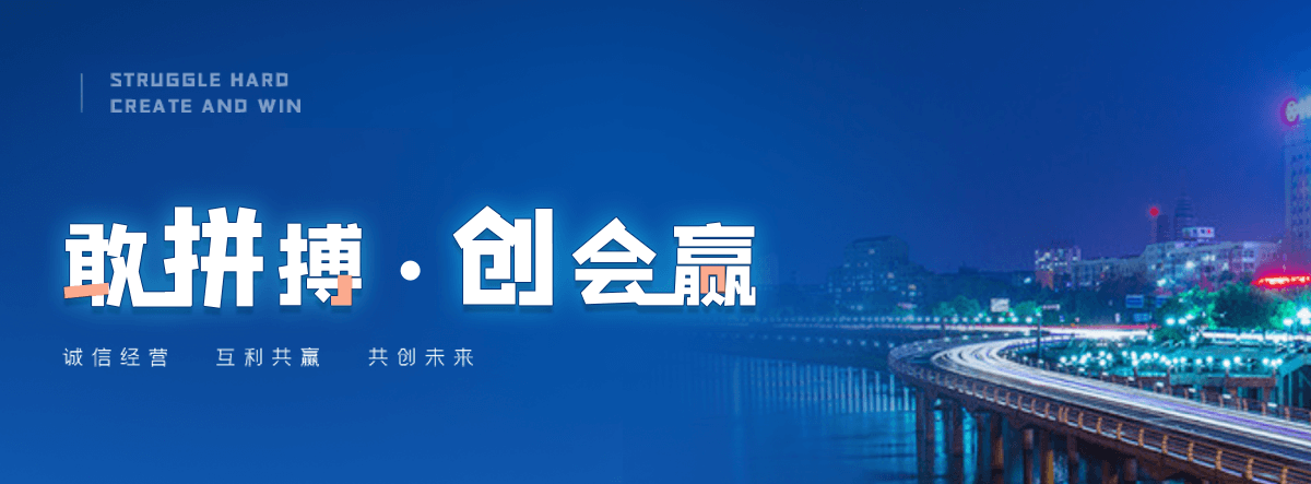 南充自研AI全域获客系统与成熟落地运营体系,GEO推广公司,口碑好的GEO推广公司